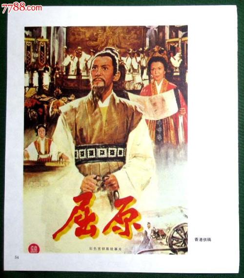 大陆驾照可以在香港增驾吗